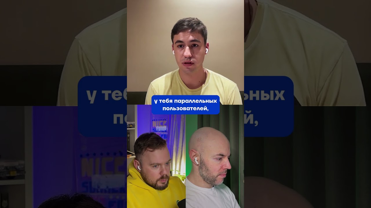 Какие юзкейсы открывает быстрый инференс  