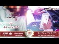 مجبور قلبي كلمات الحمد العطاس اداء حمد الراشد المري