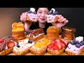 🥐Cream Pie😍바삭한 파이에 크림 듬뿍✨각종 파이와 크로넛 먹방❤[Cronut, Chocolate, Tiramisu, Lemon, Lotus, Cheese] Mukbang