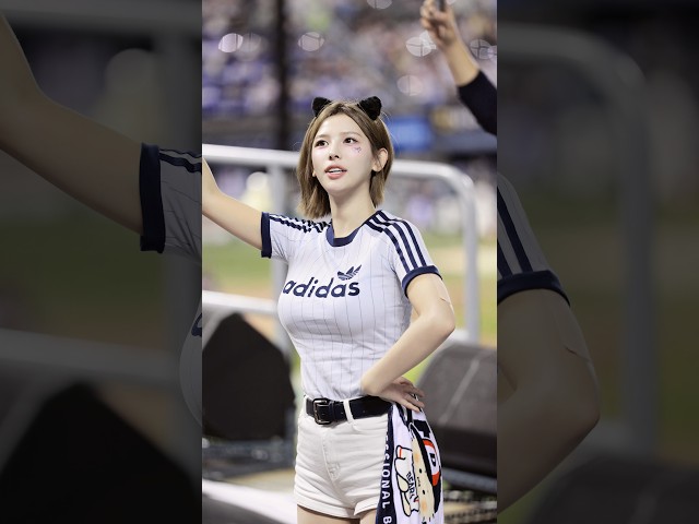 브라보 마이 라이프 나지원 치어리더  #나지원 #나지원치어리더 #fancam #치어리더 #羅志原
