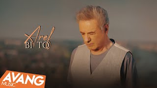 Aref - Bi To OFFICIAL VIDEO | عارف - بی تو Resimi