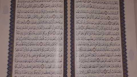 ماتيسر من سورة النحل للقارئ الشيخ ابو العينين شعيشع رحمه الله.