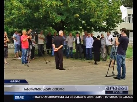 შემოვლითი გზა, კომპენსაციები და მოსახლეობის პროტესტი