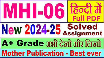 MHI 06 solved assignment 2024-25 in Hindi || mhi 06 solved assignment 2025 || mhi6 2024-25