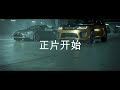 《无限试驾:太阳王冠》现已开启免费试玩!体验顶级豪奢生活! #热门游戏 #游戏推荐 #steam游戏 #赛车游戏 #竞速游戏