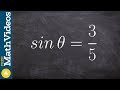 Set up your triangle three different ways to evaluate six trig functions