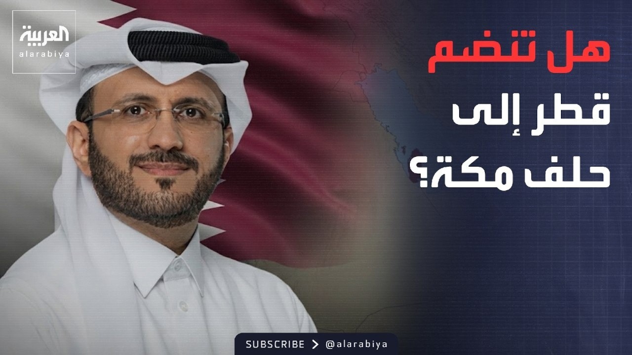 ����� �������� ������� ���� ��������: ����� ��� ��� ������
 - نشر قبل 27 دقيقة