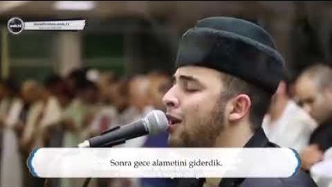 سورة الإسراء بصوت القارئ أنس بوراك من اجمل التلاوات💓