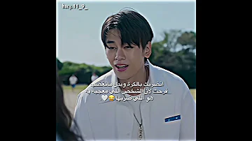 حبيتها مع طرف ثالث والبطل حب بلا عقد Love Untangled 