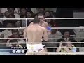 20 punches between Antônio Rodrigo Nogueira and Shogun Rua without a knockout