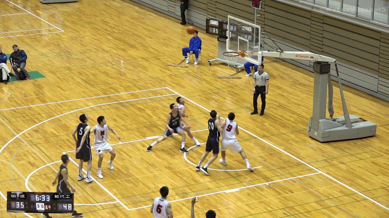 明成vs能代工業 Q3 高校バスケ 18 東北新人戦準決勝 Youtube