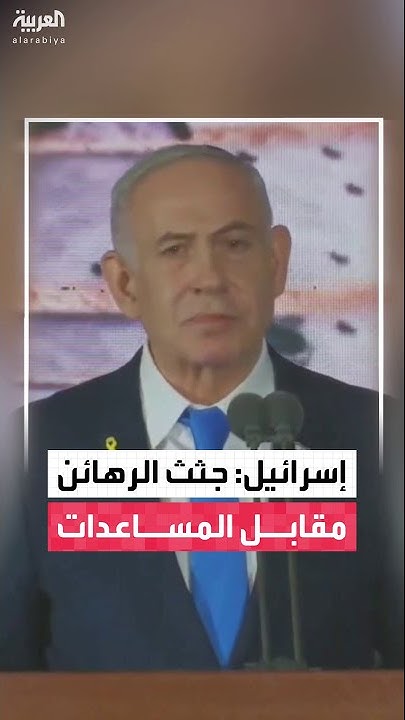                 
 - نشر قبل 2 ساعة