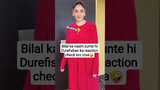 Durefishan Reaction After Hearing Bilals Namedurefishan In Red Dress At Hum Awards 2025