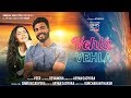 Full Video: BIG SCENE (VEHLA VEHLA) Diljit Dosanjh ft. Veer, Devangna | New Punjabi Song 2018