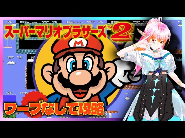 ファミコン マリオブラザーズ 中古ファミコンソフト マリオブラザーズ : 駿河屋Yahoo!店