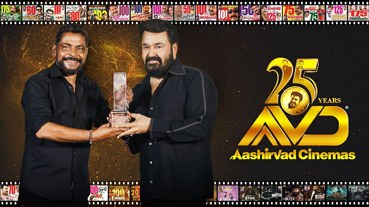 Celebrating 25 years of Aashirvad Cinemas | Mohanlal | Antony Perumbavoor
