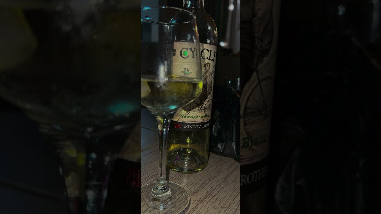 Копанрски кючек 3