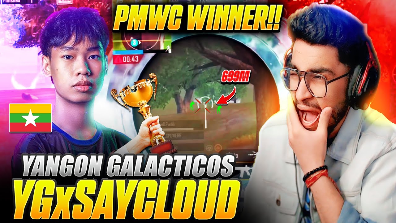 🤯PMWC EWC CHAMPIONS🇲🇲Yangon Galacticos*YG SAYCLOUD* BEST Moments in PUBG Mobile | WORLD CHAMPIONS