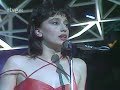 Luz Casal "Voy a por Ti" "Entre la Espada y la Pared" "Rufino" (Tocata 17/09/1985)