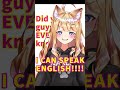自称帰国子女声優・数年越しに英語を喋ってみた #声優 #英語 #帰国子女