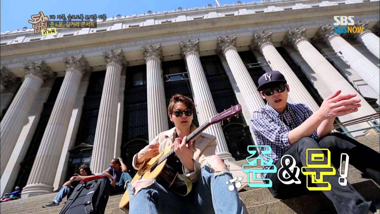 SBS [도시의법칙] - 존&문, 길거리 콘서트