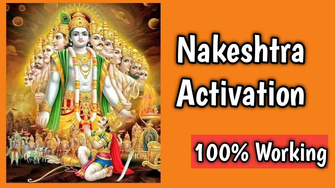 Техника активации Накештры (100% рабочая)