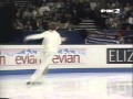 Grishuk Platov 1995 world figure championship free program