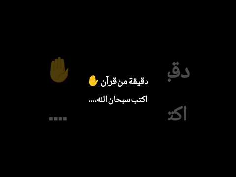 اكتب شئ تؤجر عليه