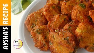 মুচমুচে মজাদার ডাল পিয়াজু - টিপস সহ | Bangladeshi Style Dal Piyaju/ Dal Pakora | Ramadan Special