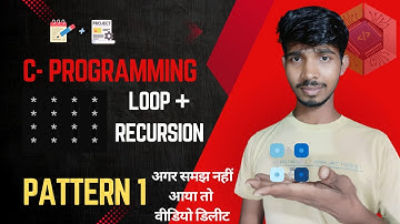 Pattern 1 Star Pattern in C | Loops + Recursion Explained | C Programming Patterns