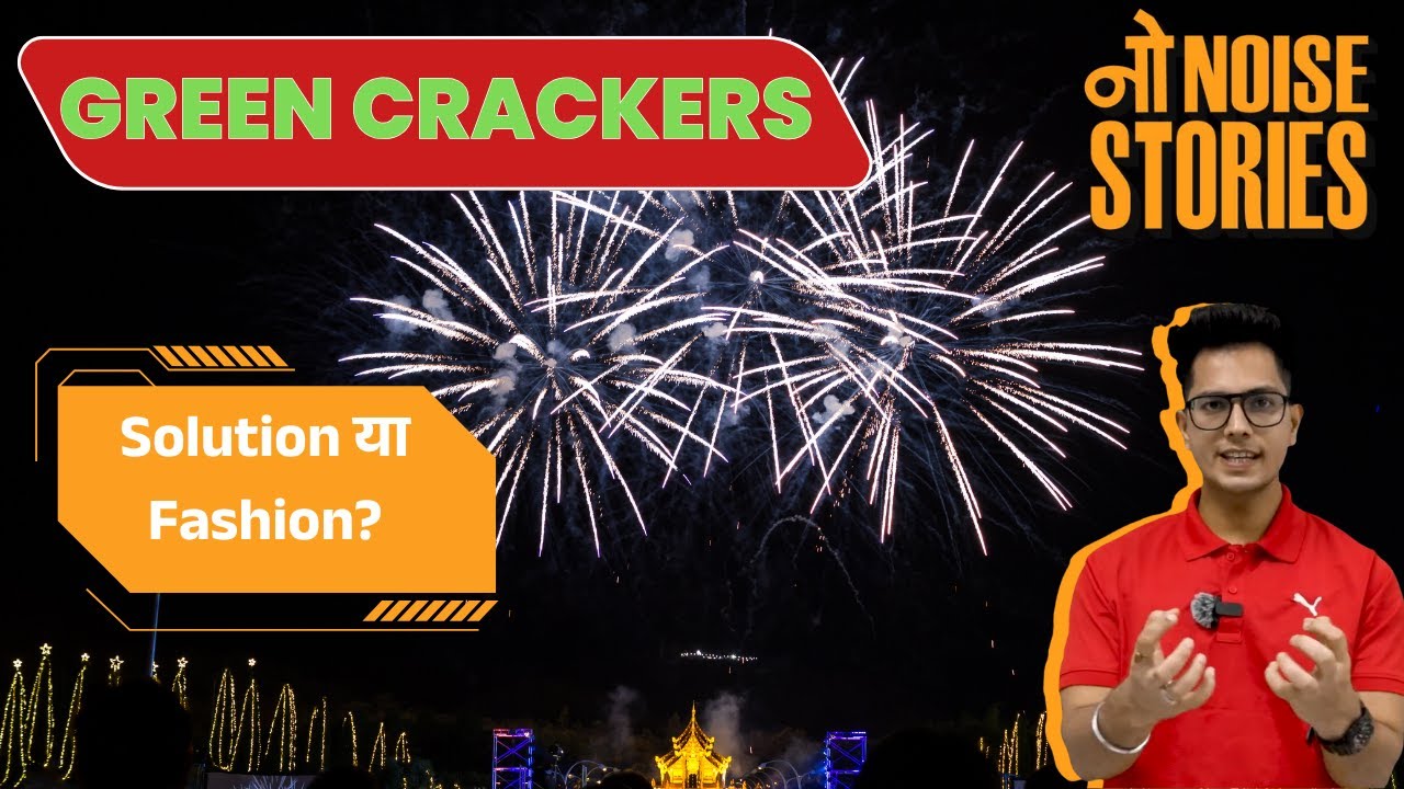 Green crackers or fake? Learn how to identify real ones with QR and logos before Diwali!