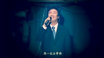 千里之外 费玉清 & 周杰伦