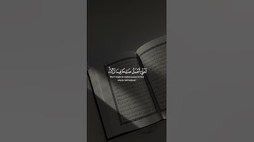 #قرآن #راحة_نفسية #تلاوات #quran #ياسر_الدوسري #تلاوة #تلاوة_خاشعة #القرآن_الكريم