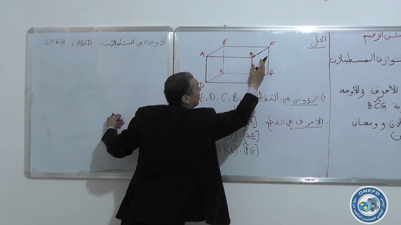 math 010