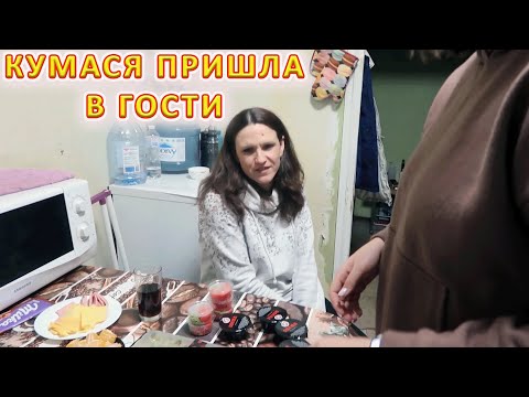 Видео: VLOG Очень тяжёлые дни моего морального состояния