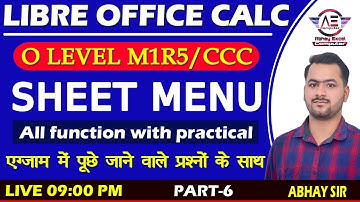 Libre Office Calc Sheet Menu |O Level Exam Preparation|O Level September 2021