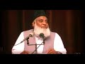 Imam Mahdi ki Hukumat | Qayamat Ki Nishaniyan | Dr Israr Ahmad | VidDoze Mp3 Song