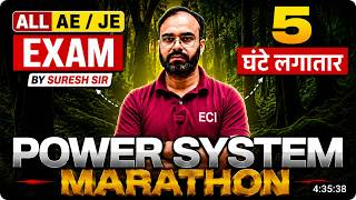 POWER SYSTEM | ONE SHOT MARATHON | #sureshsir #electrical #powersystem #sscje #rrbje