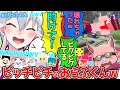 バグって打ち上げられた魚みたいになったおらふくんが面白すぎたw【ドズル社/切り抜き】【おおはらMEN/おらふくん】【マイクラ/アツクラ】