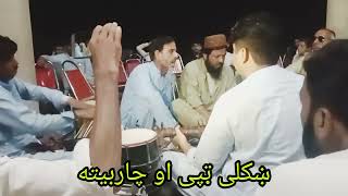 Shahid Ostaz Aw Malgare New Parogram 2023 Bakht Sher Yousafzai Resimi