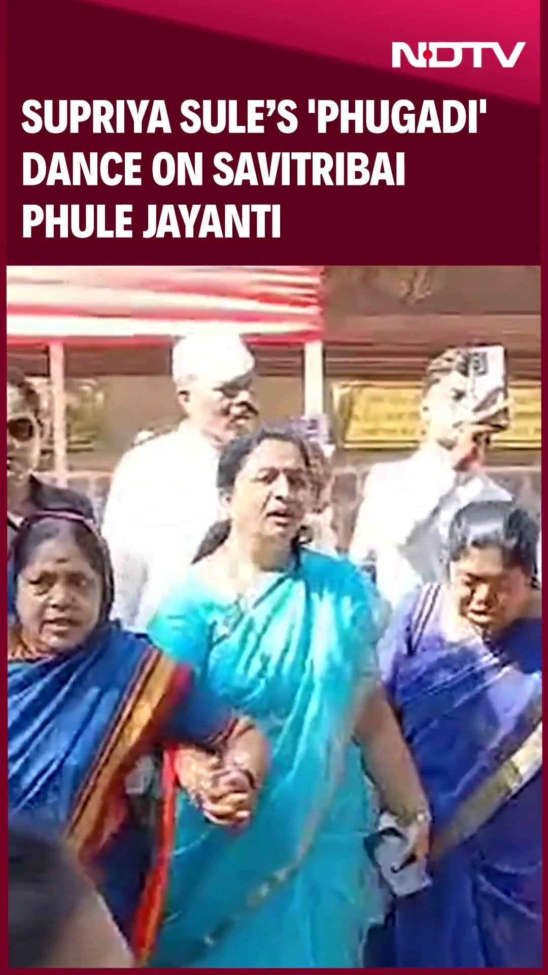 Supriya Sule, Sushama Andhare Celebrate Savitribai Phule Jayanti With Traditional 'Phugadi' Dance