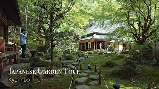 VLOG) Exploring the Stunning Japanese Garden of a Historic