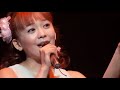 華原朋美 まったりな🎵たったひとつの約束(2005/09/04 東京厚生年金会館)