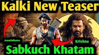 Kalki Teaser Amitabh bachchan First Look | Kalki Mahabharat Connection ||