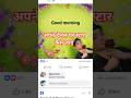 #channel per star show nahi kar raha hai to star kaise show Karega