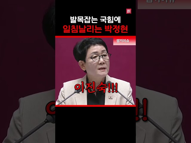 "찬성이나 하세요!!"