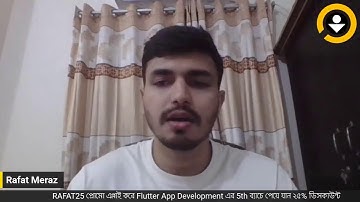 Flutter ডেভেলপার হবার রোডম্যাপ | Rafat Meraz, Software Engineer, Vivasoft
