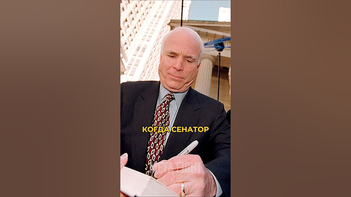 Экс-президент США Трамп назвал Хабиба ВЕЛИЧАЙШИМ бойцом