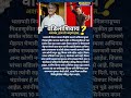 पत्नी मुलगा मुलगी सगळे Vijay Thalapathy ला सोडुन गेले पण विजयच्या वडिलांनी साथ सोडली नाही?