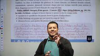 5 Bac26 - Le compte rendu : l’accroche  (أسهل طريقة مع تمرين تطبيقي الجزء الأول)